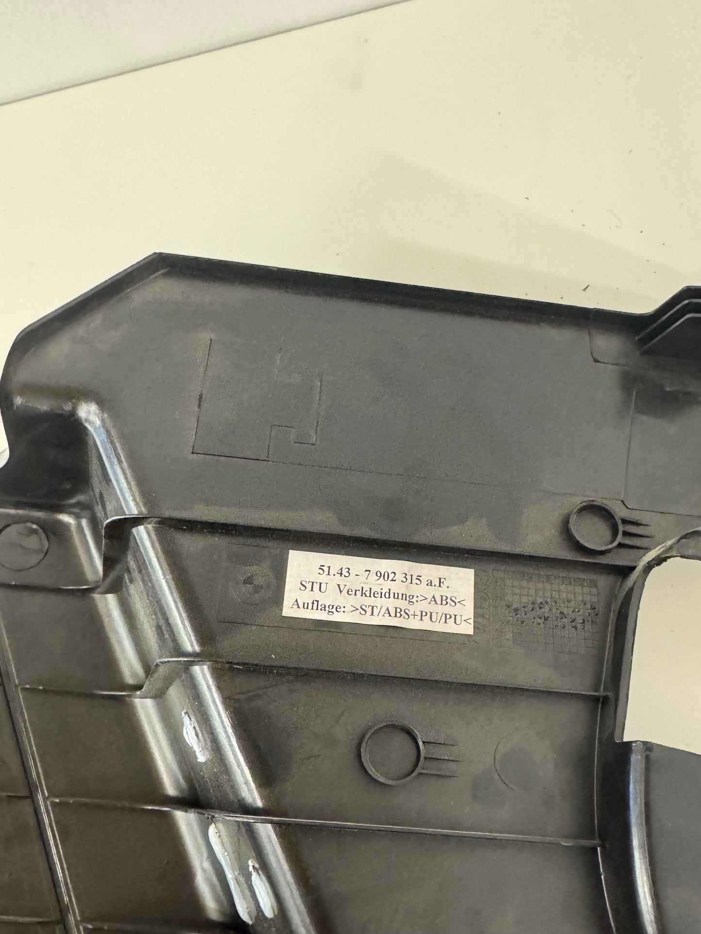 Bmw 3 Series E46 - M Sport Foot Rest